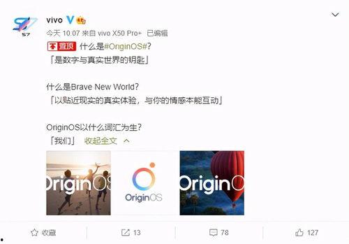 新澳最新爆料网站大全,揭秘最新资讯平台汇总